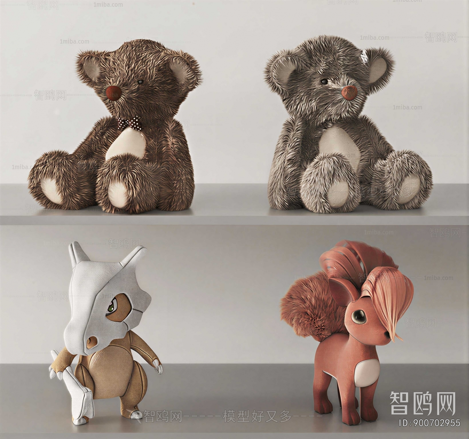 Modern Stuffed Toy