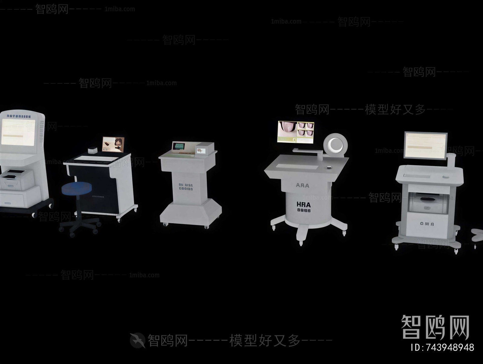 Modern Medical Equipment