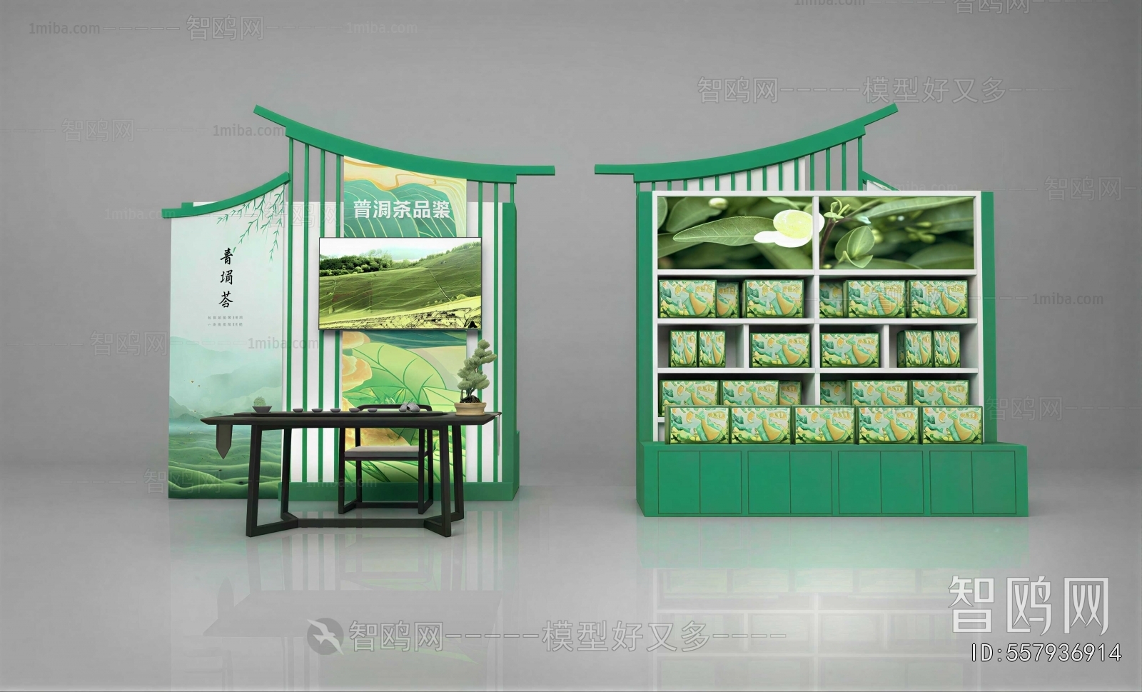 New Chinese Style Exhibition Hall