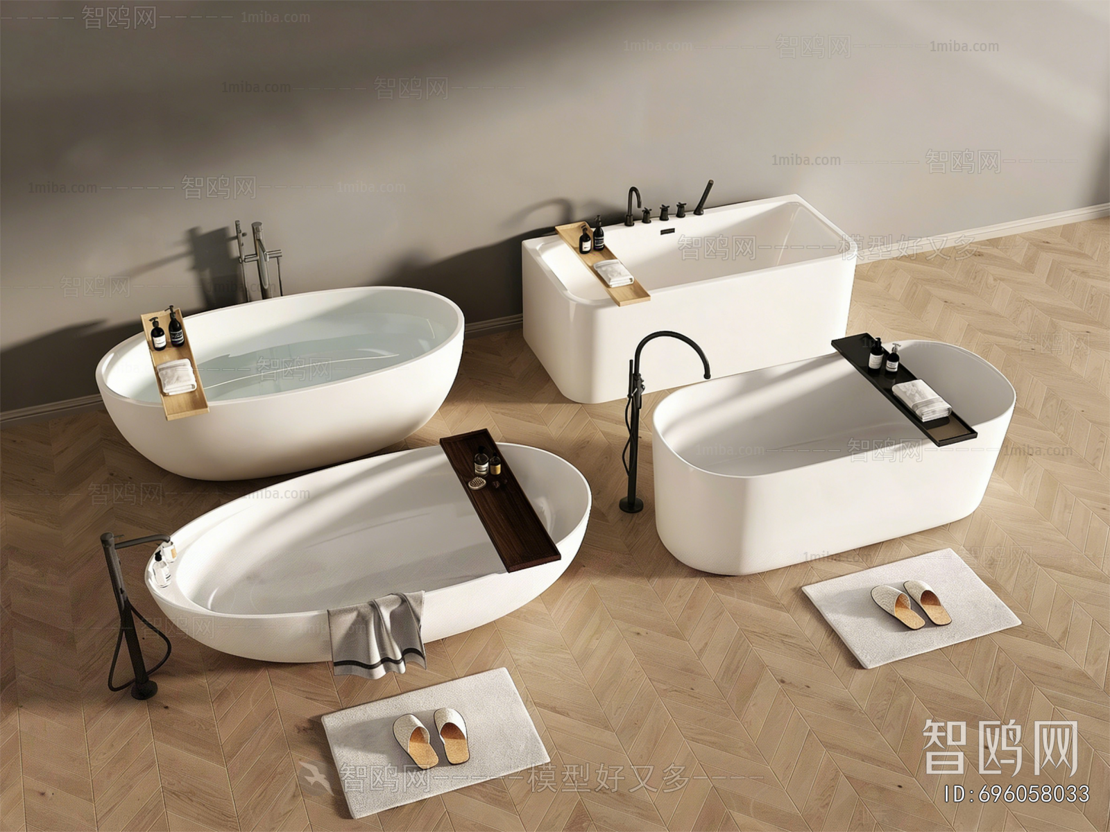 Modern Bathtub