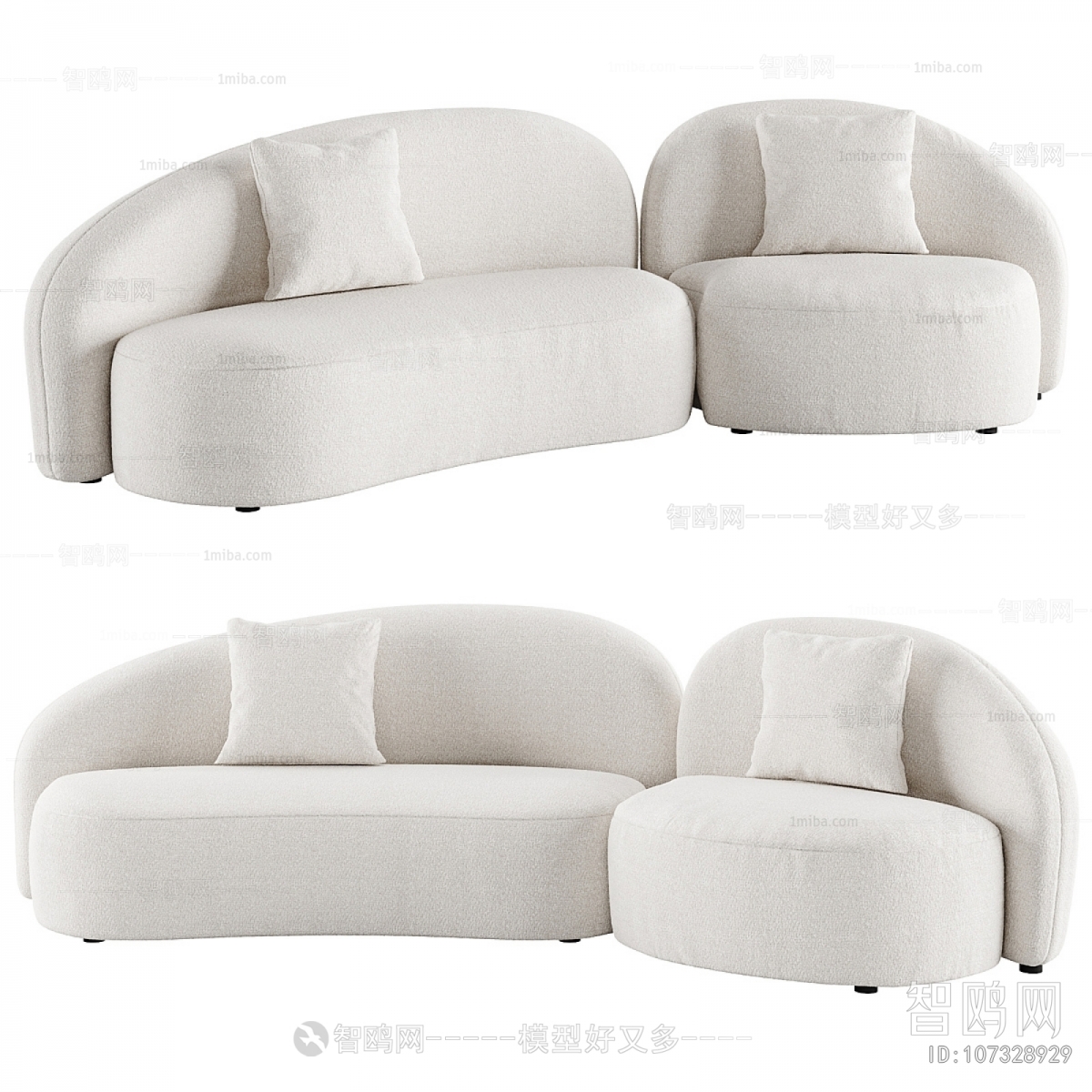 Modern Curved Sofa
