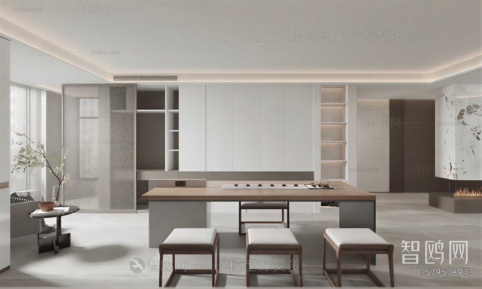 Modern Dining Room