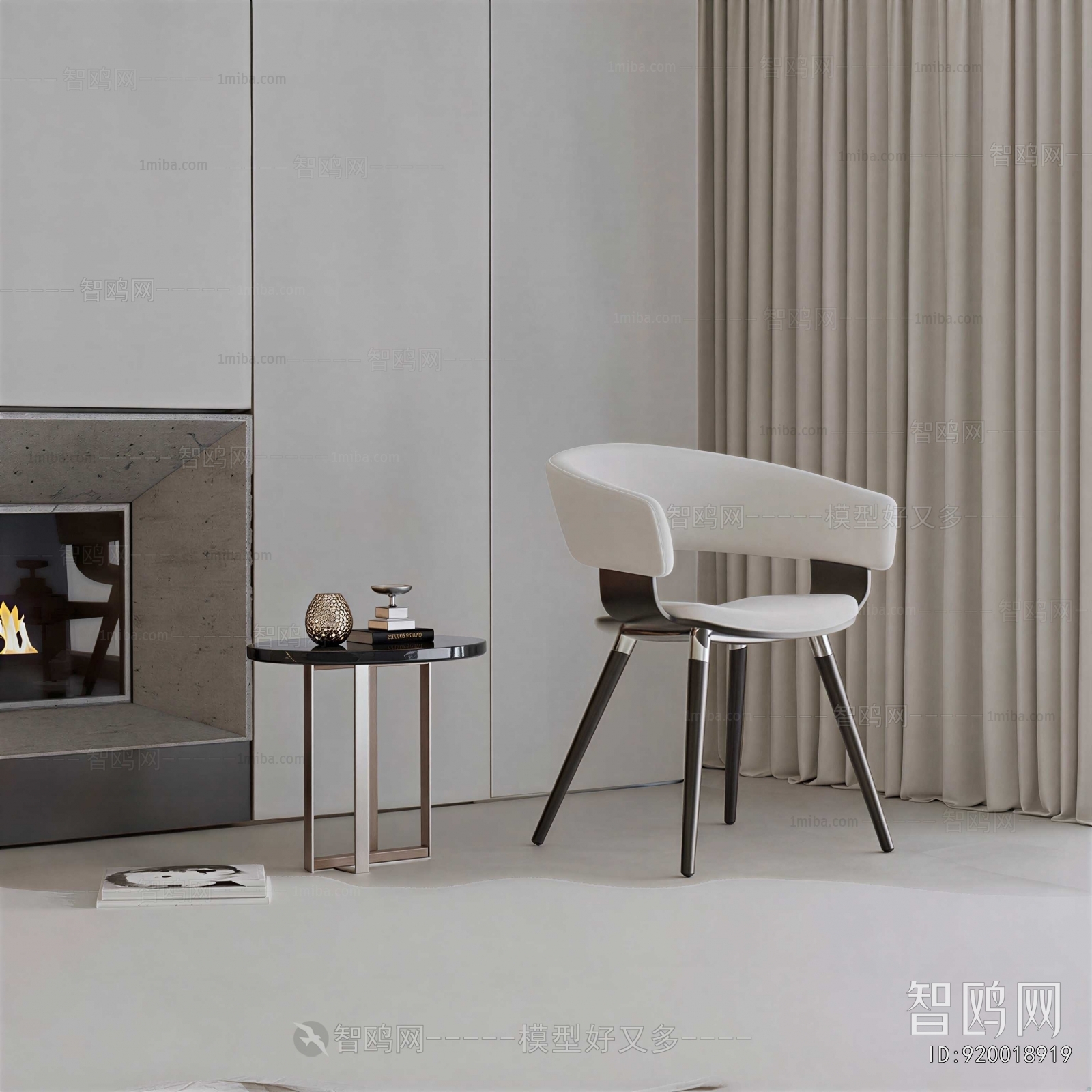Modern Lounge Chair