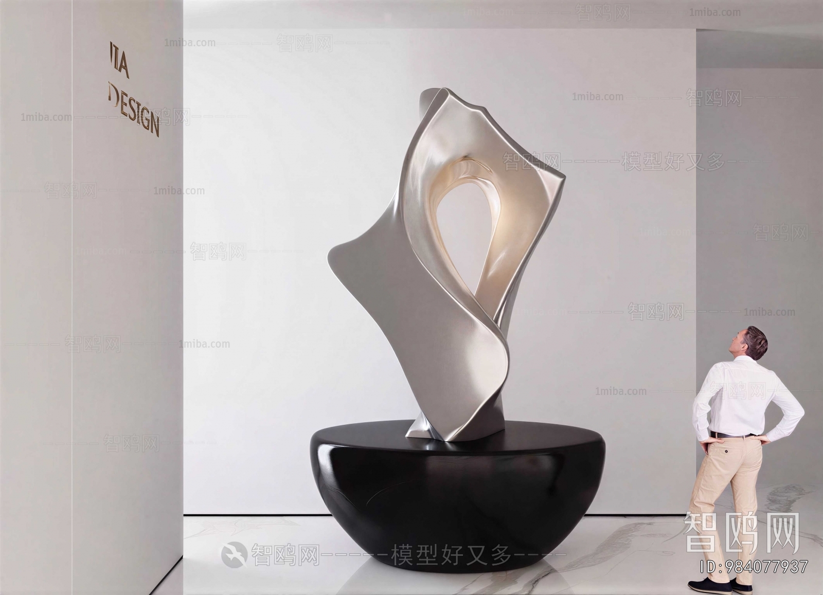 Modern Sculpture