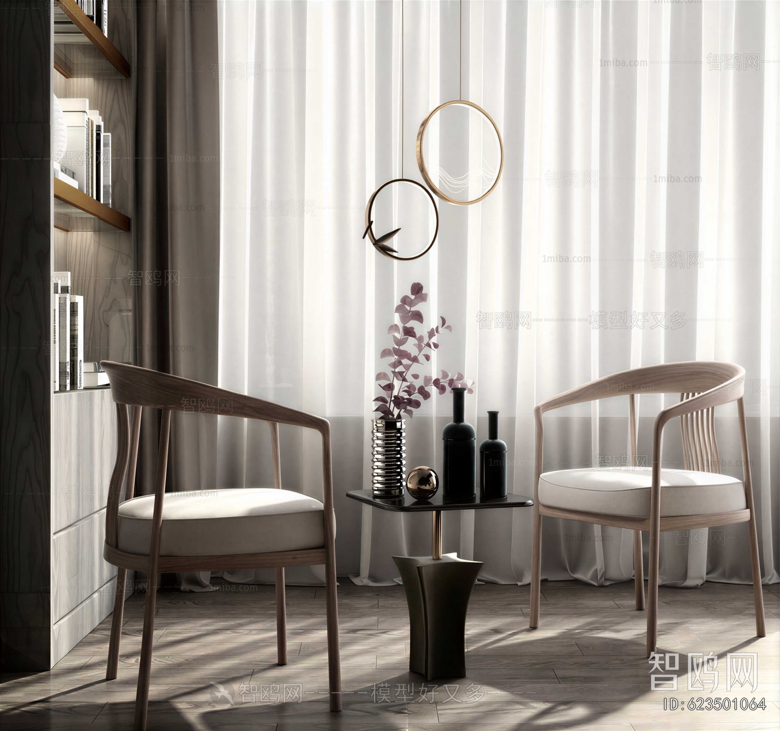 Modern Lounge Chair