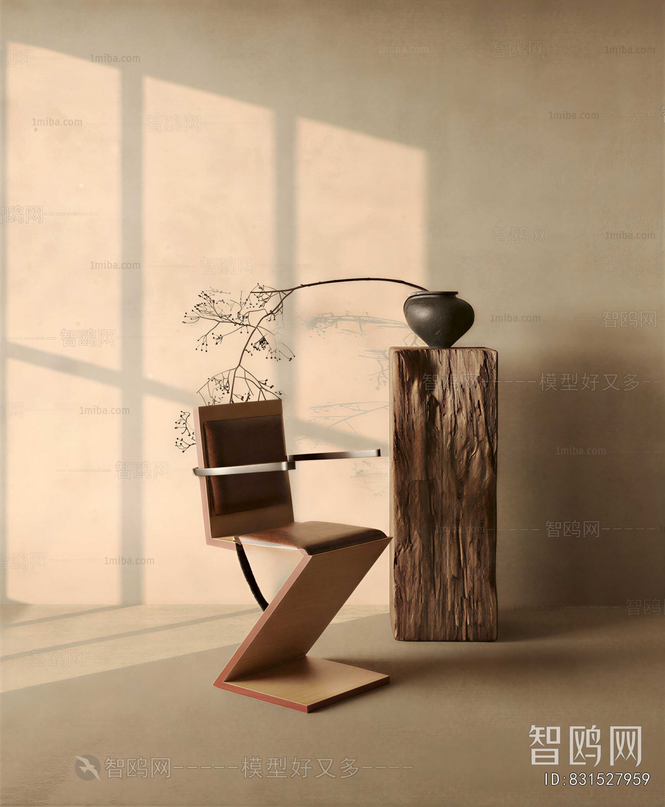 Modern Lounge Chair