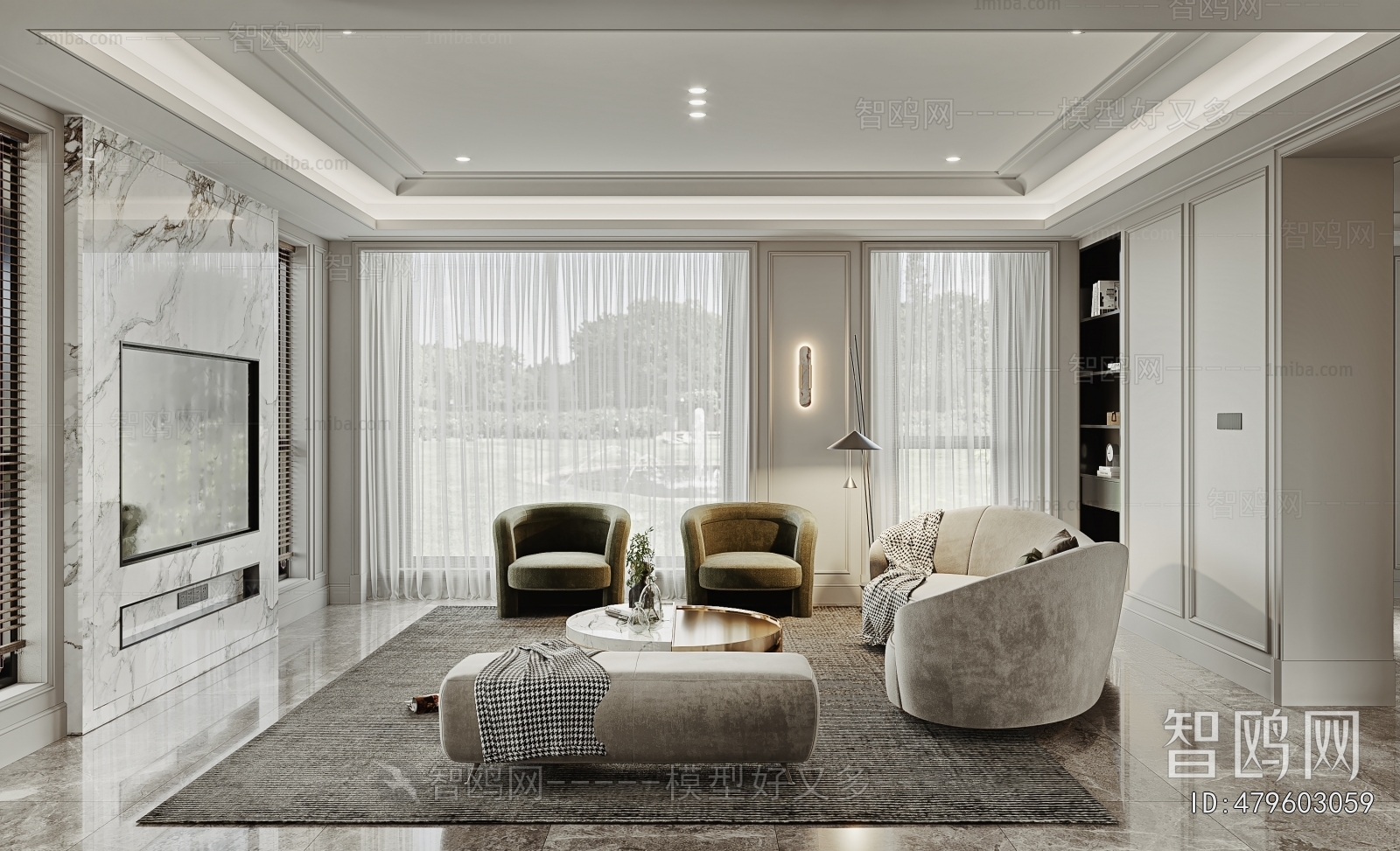 Modern A Living Room