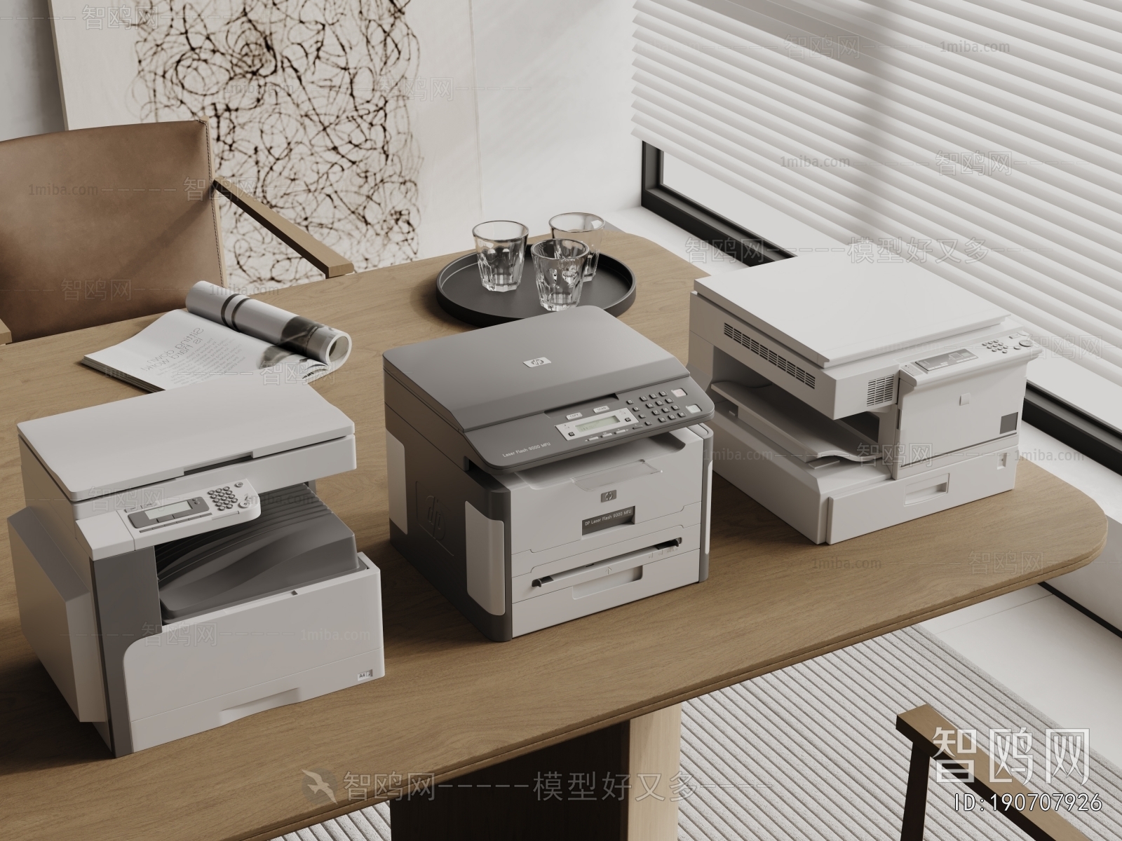 Modern Office Equipment