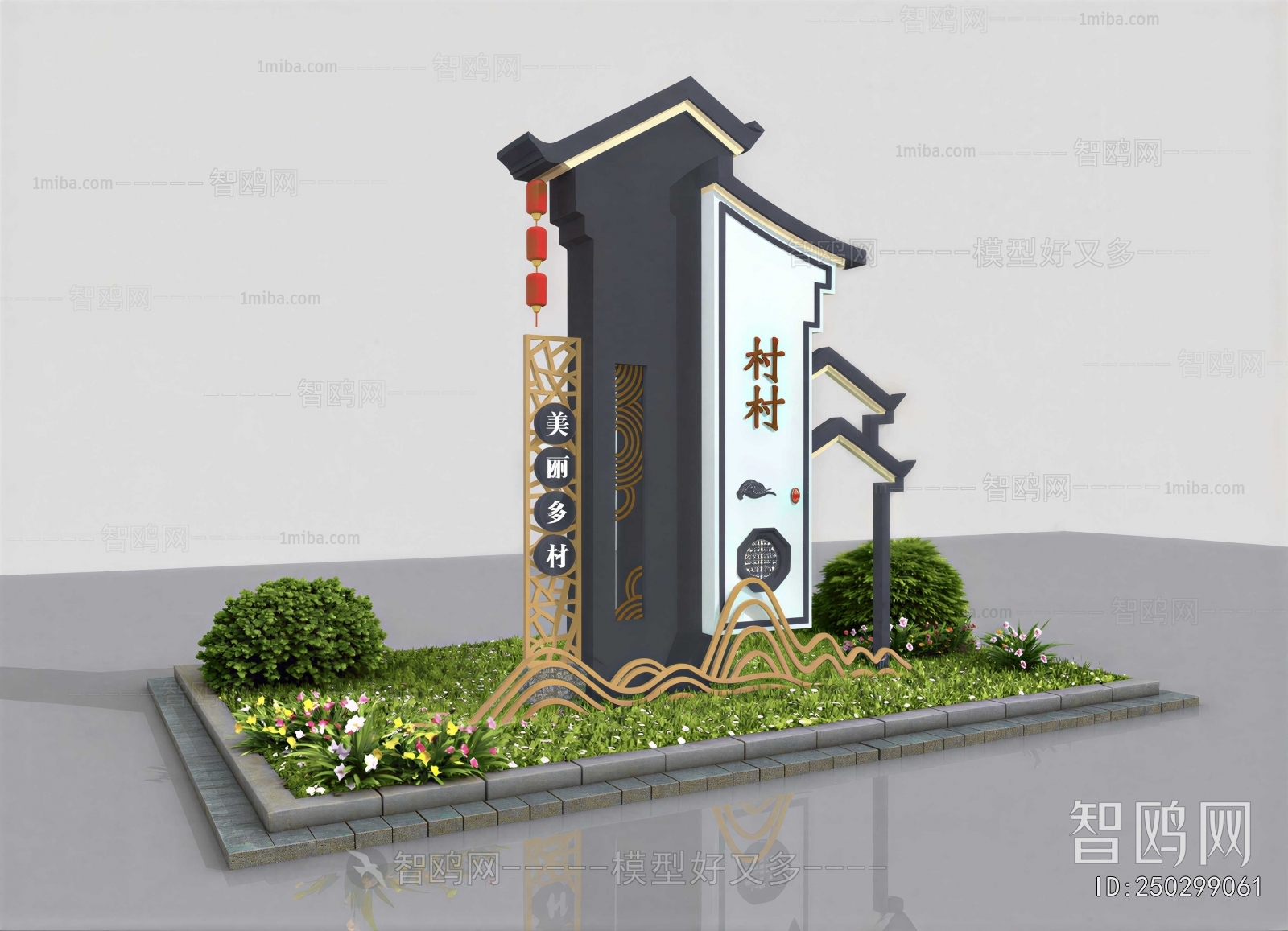 New Chinese Style Guide Board/bulletin Board