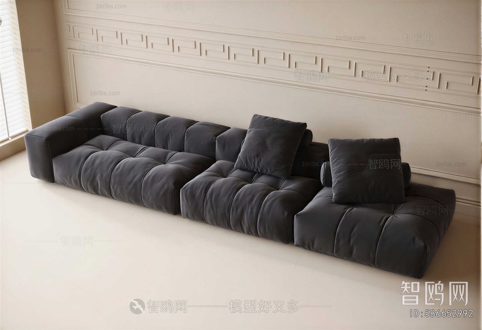 Modern Multi Person Sofa