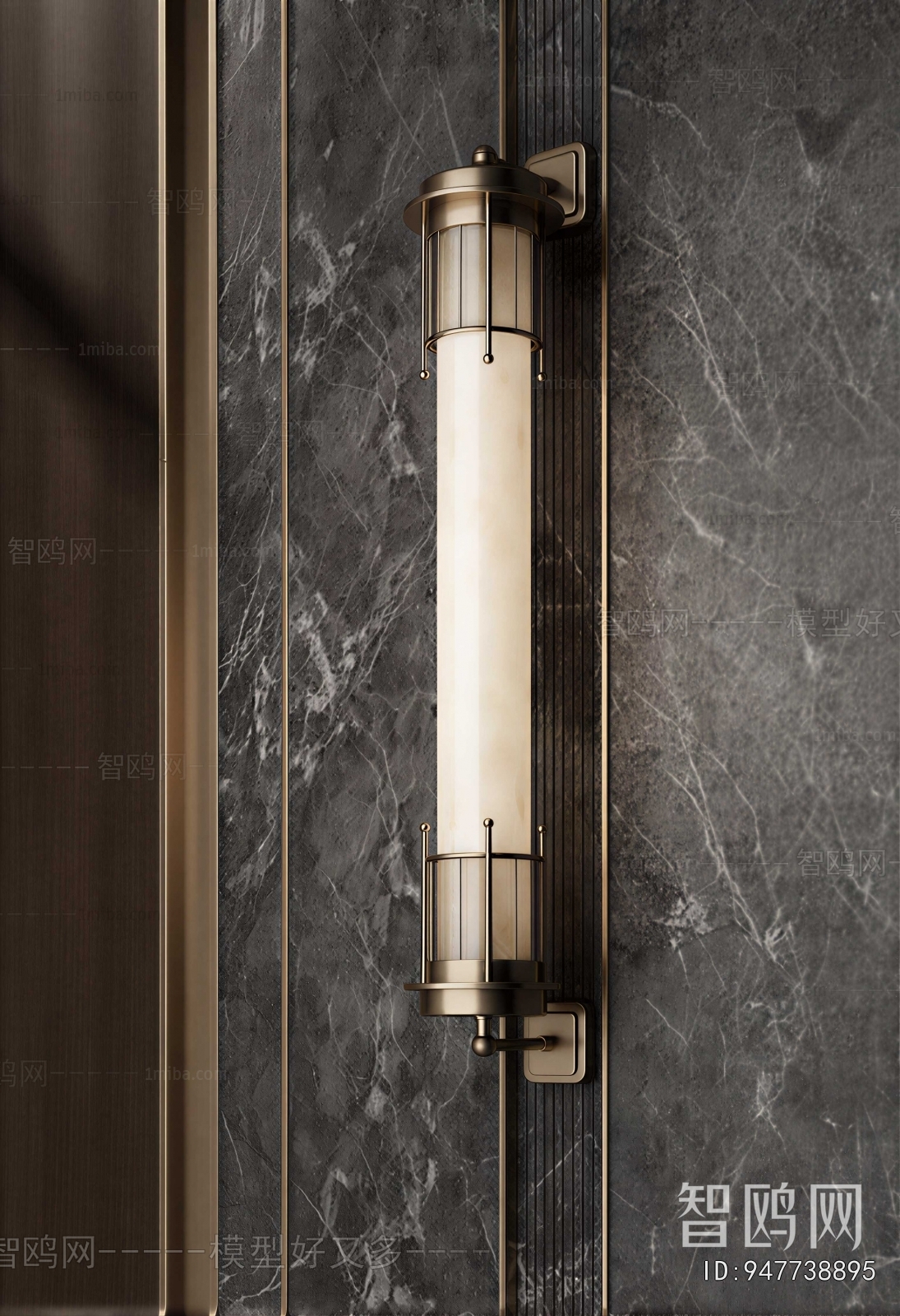 Modern Wall Lamp
