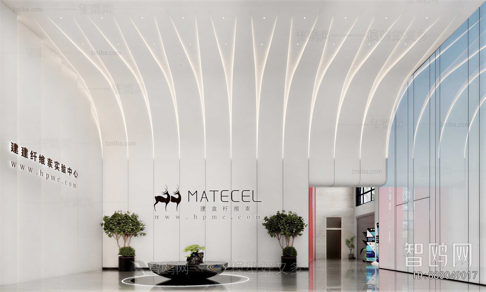 Modern Office Reception Desk