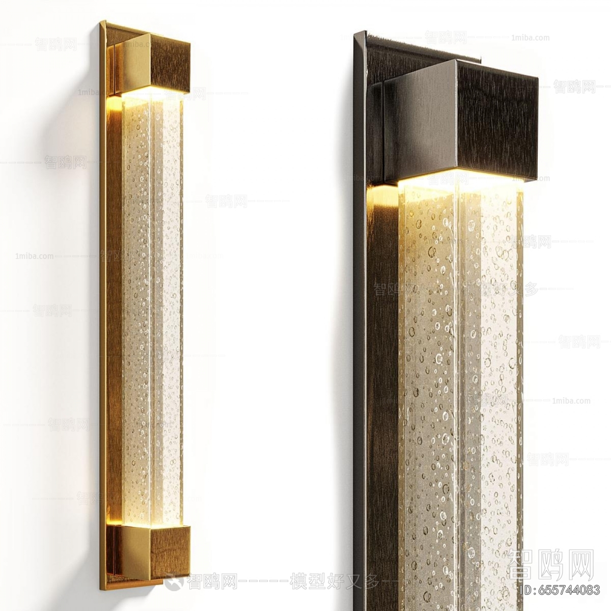 Modern Wall Lamp