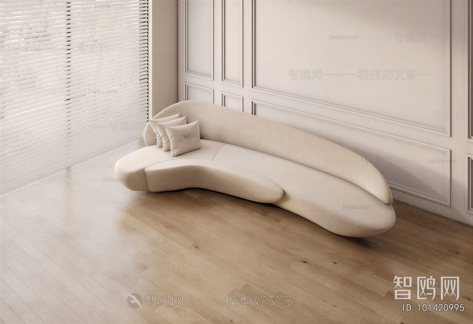 Wabi-sabi Style Curved Sofa