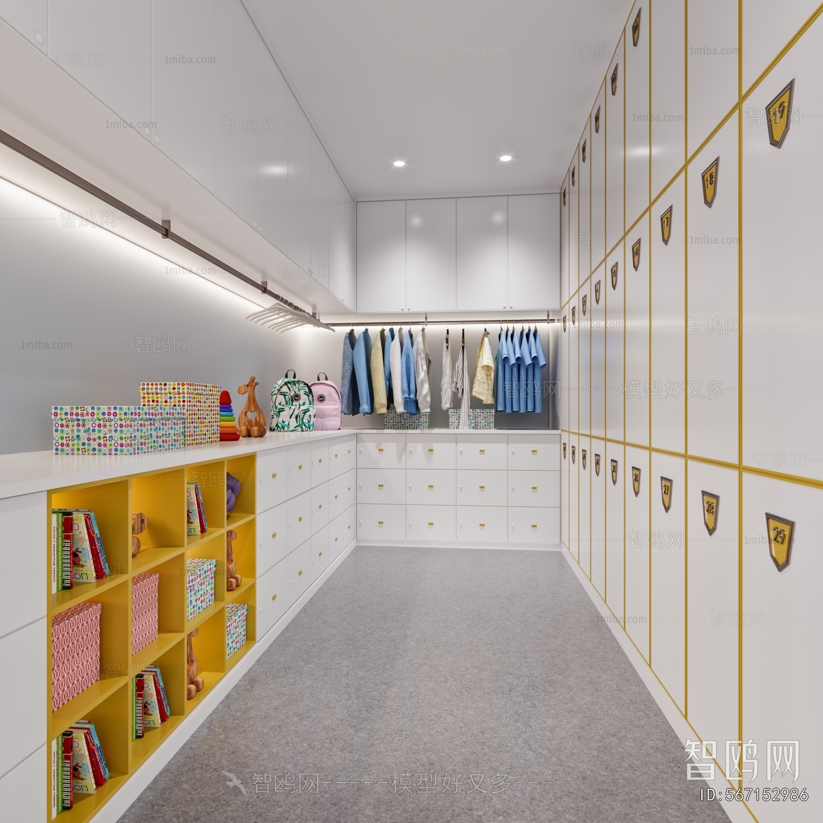 Modern Children's Kindergarten