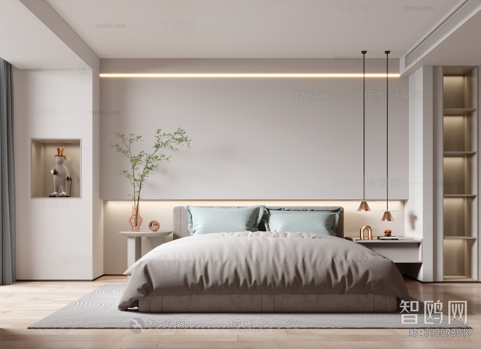 Modern Bedroom