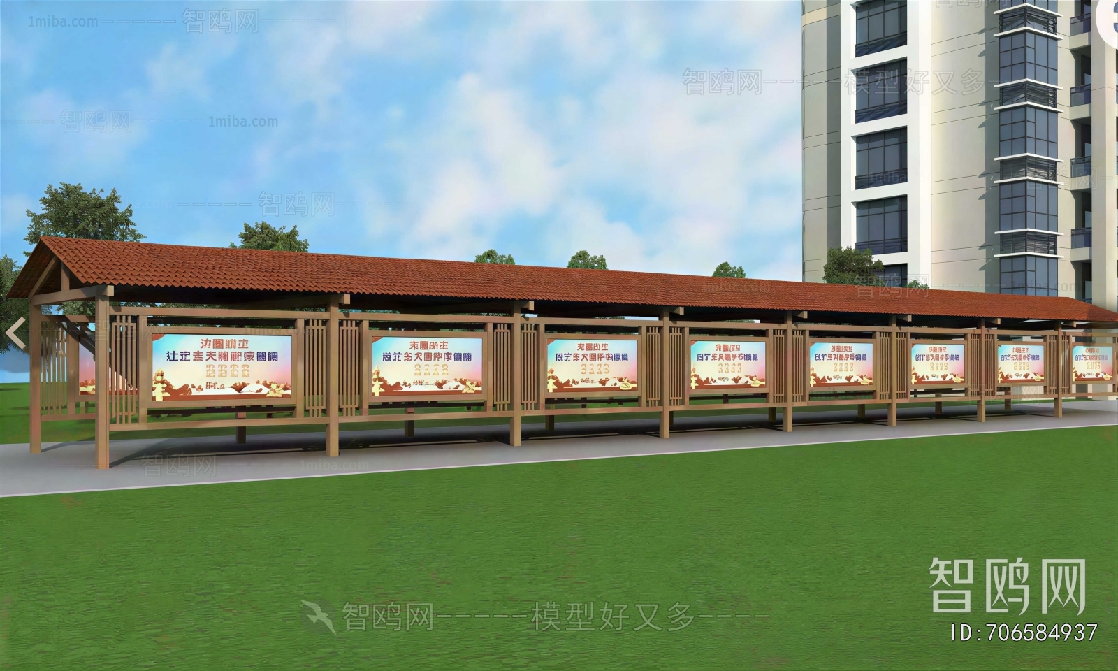 Modern Gallery Frame