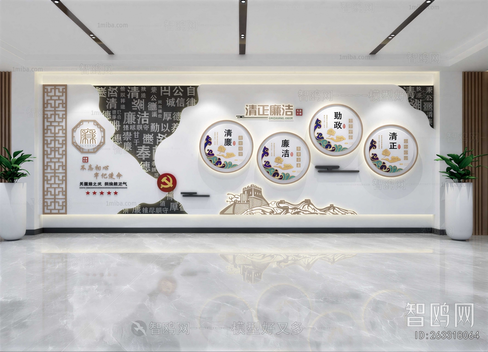 New Chinese Style Exhibition Hall
