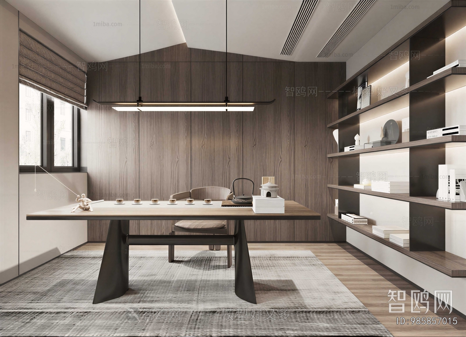 Modern Tea House