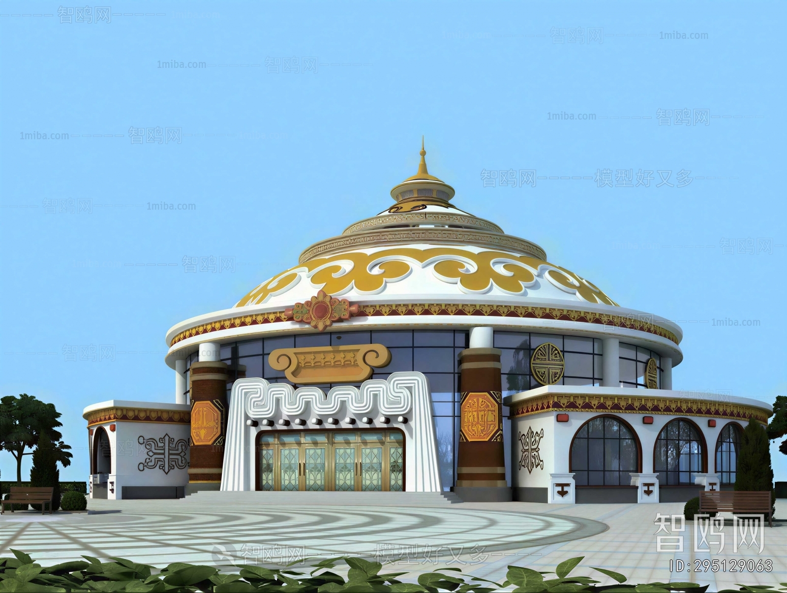 Modern Building Appearance