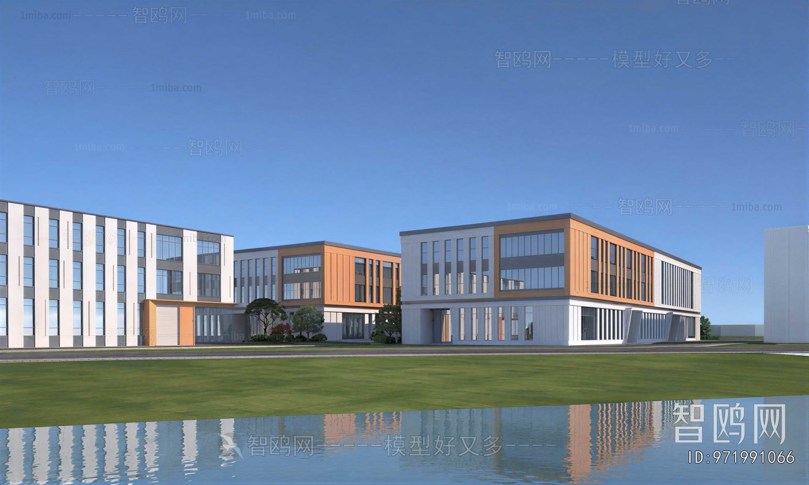 Modern School Building