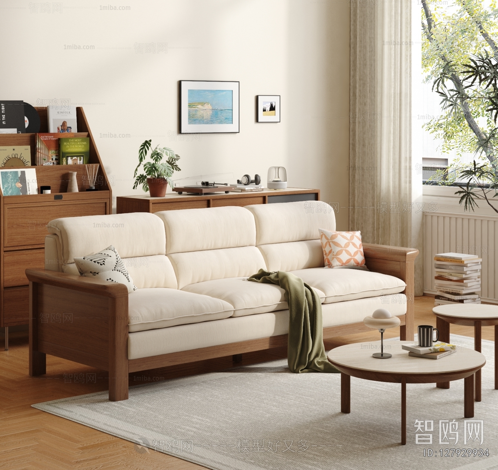 Modern Sofa Combination