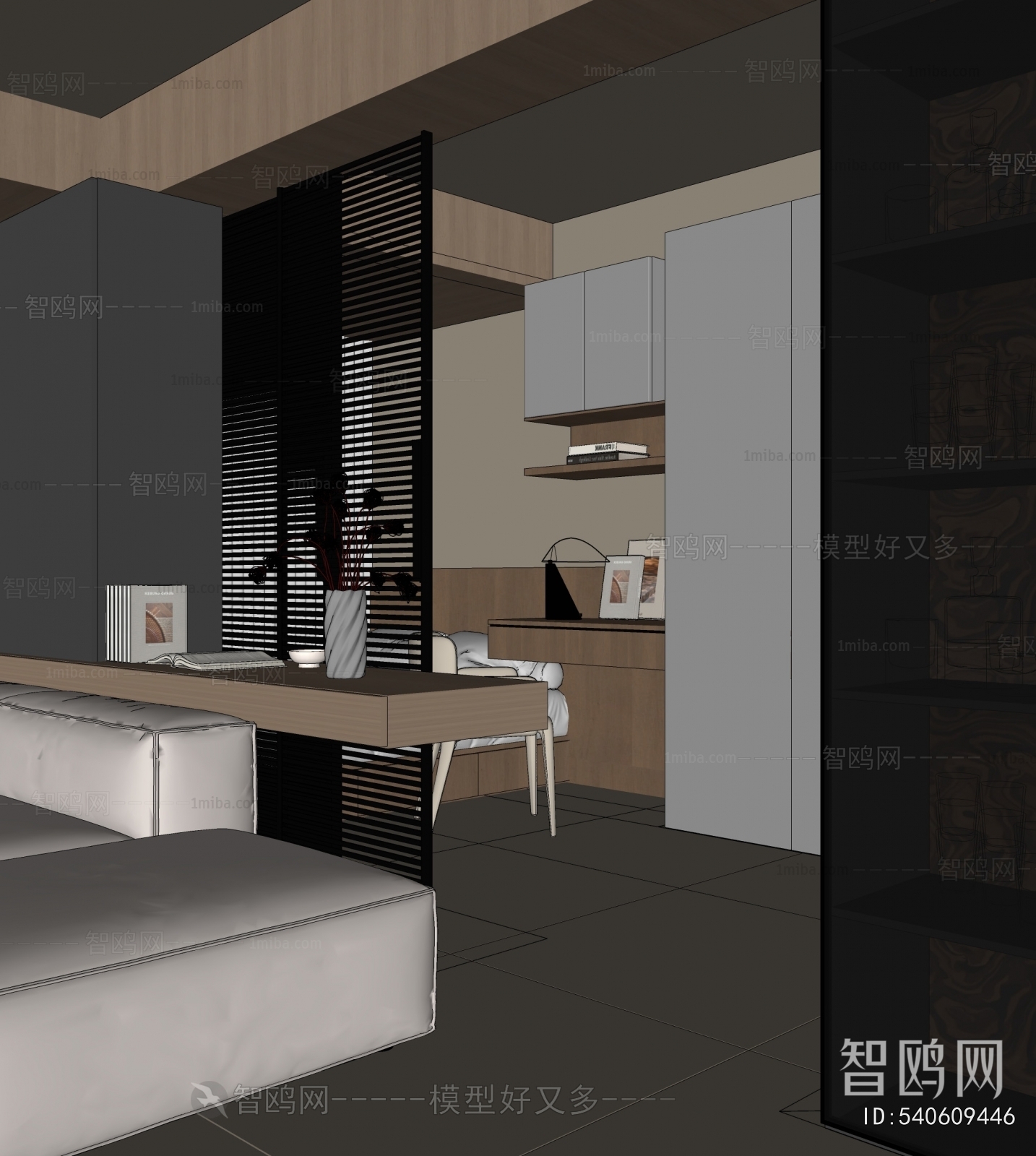 Modern Study Space