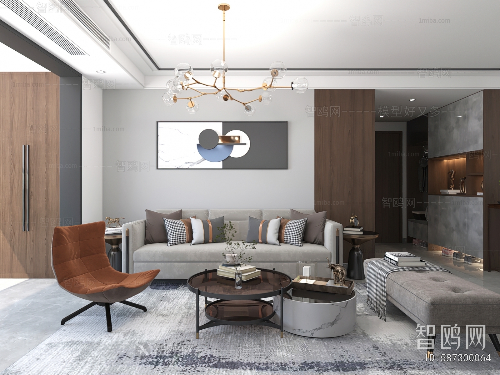 Modern A Living Room