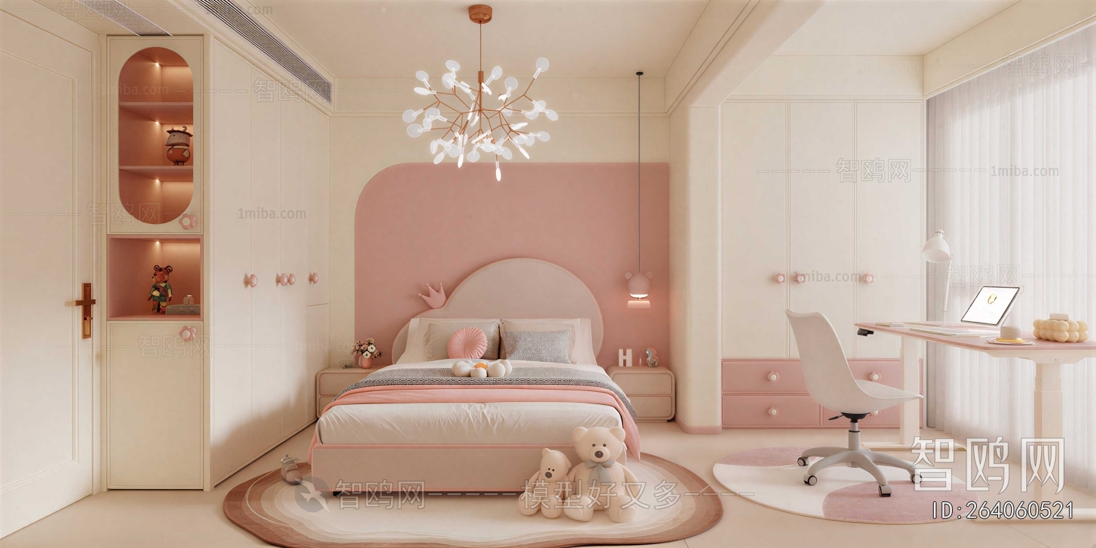 Modern Girl's Room Daughter's Room