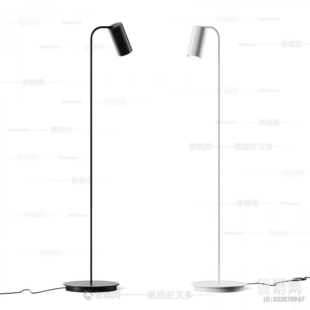 Modern Floor Lamp