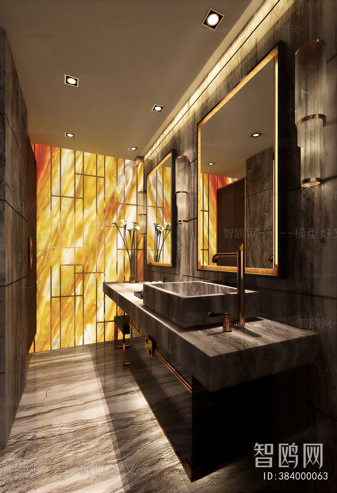 Modern Public Toilet