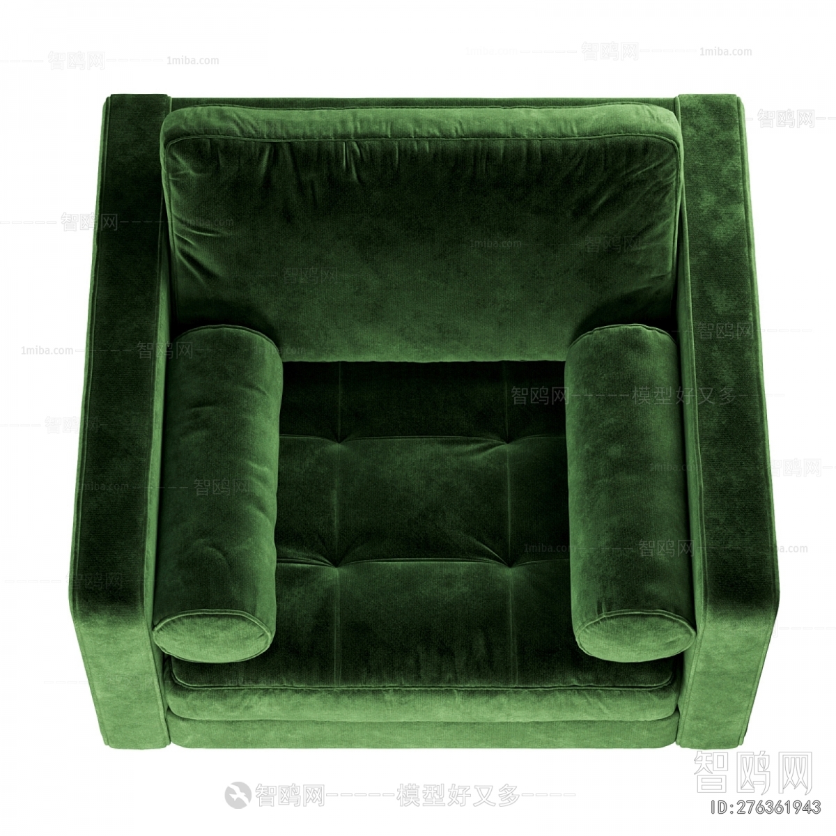 Modern Single Sofa
