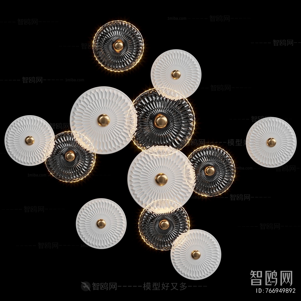Modern Wall Lamp