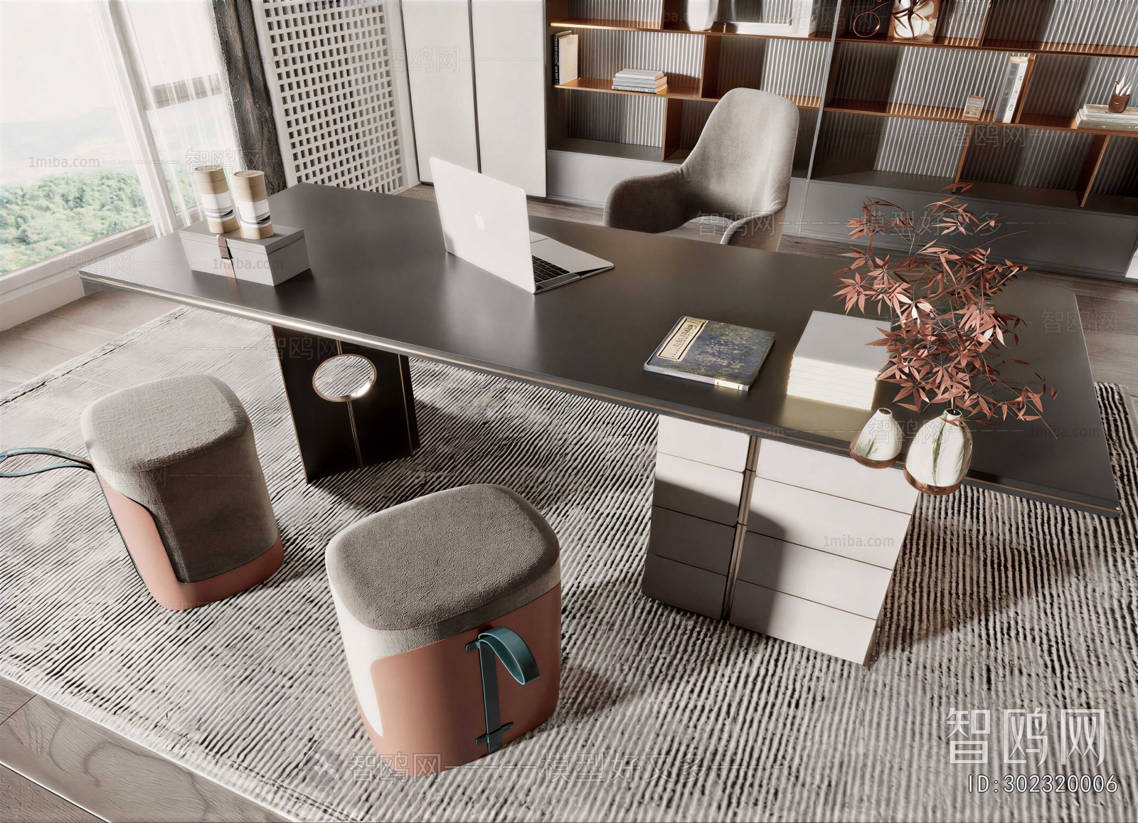 Modern Computer Desk And Chair