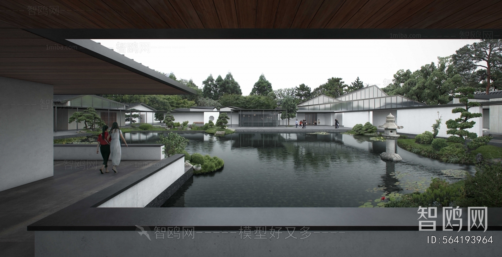Modern Courtyard/landscape