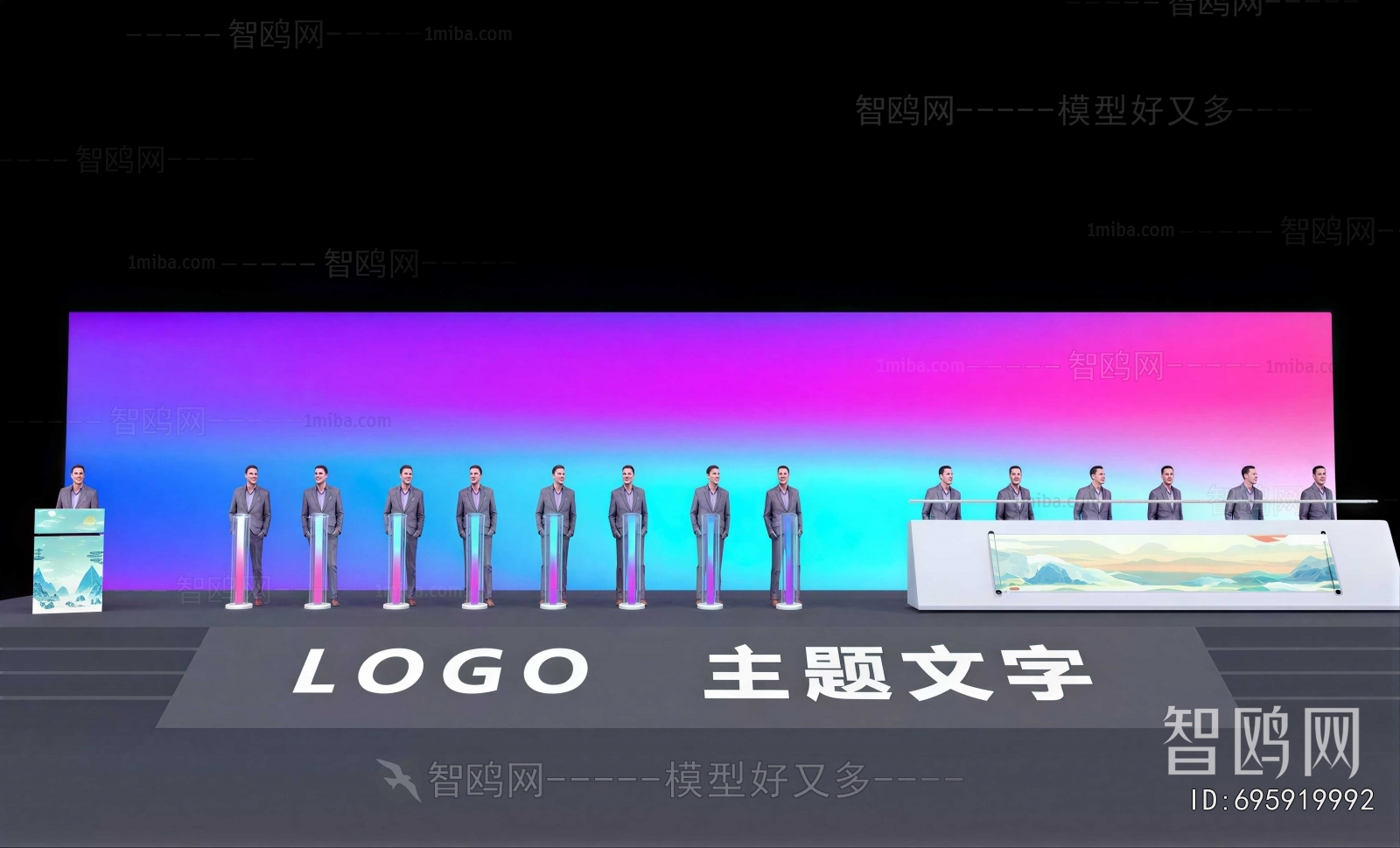 Modern Stage Performance