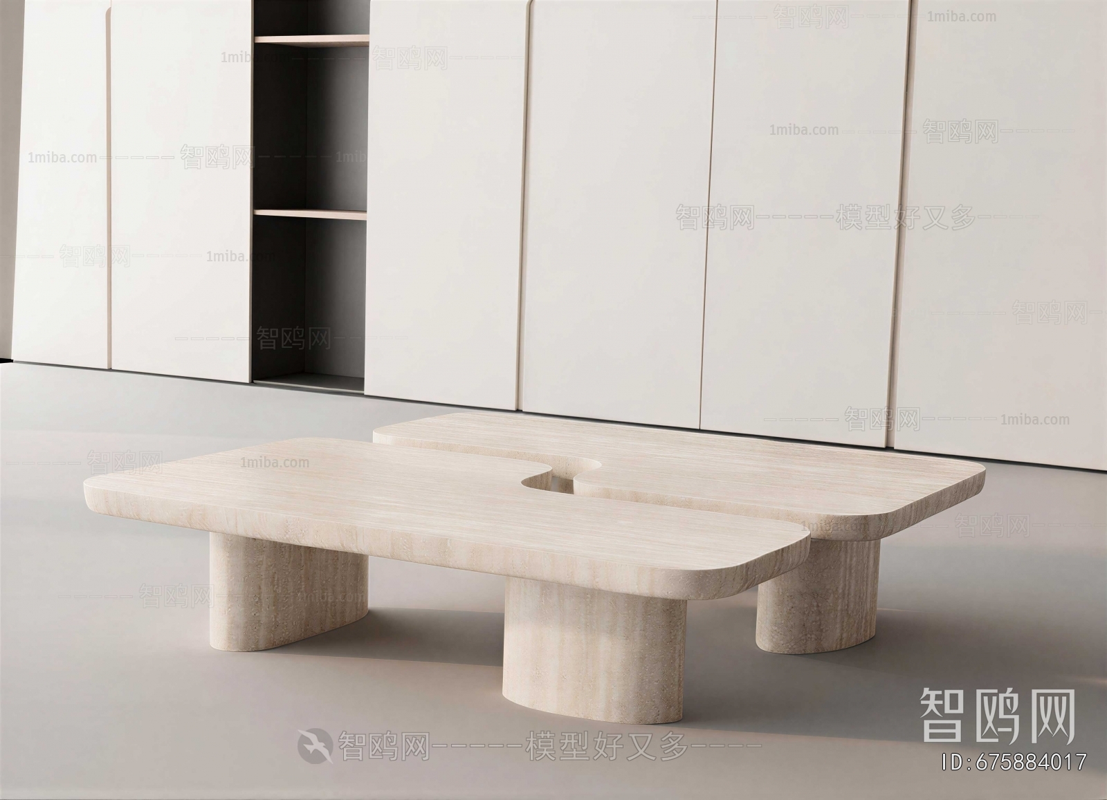 Modern Coffee Table