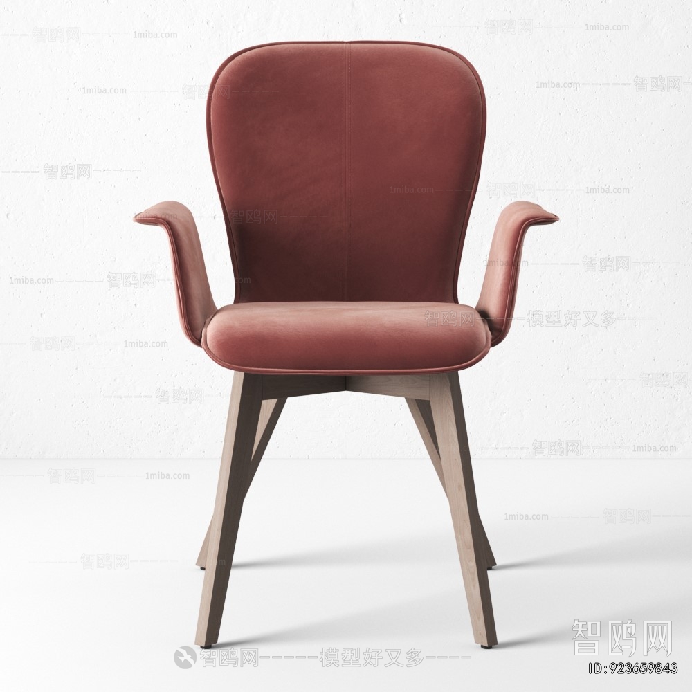 Modern Dining Chair