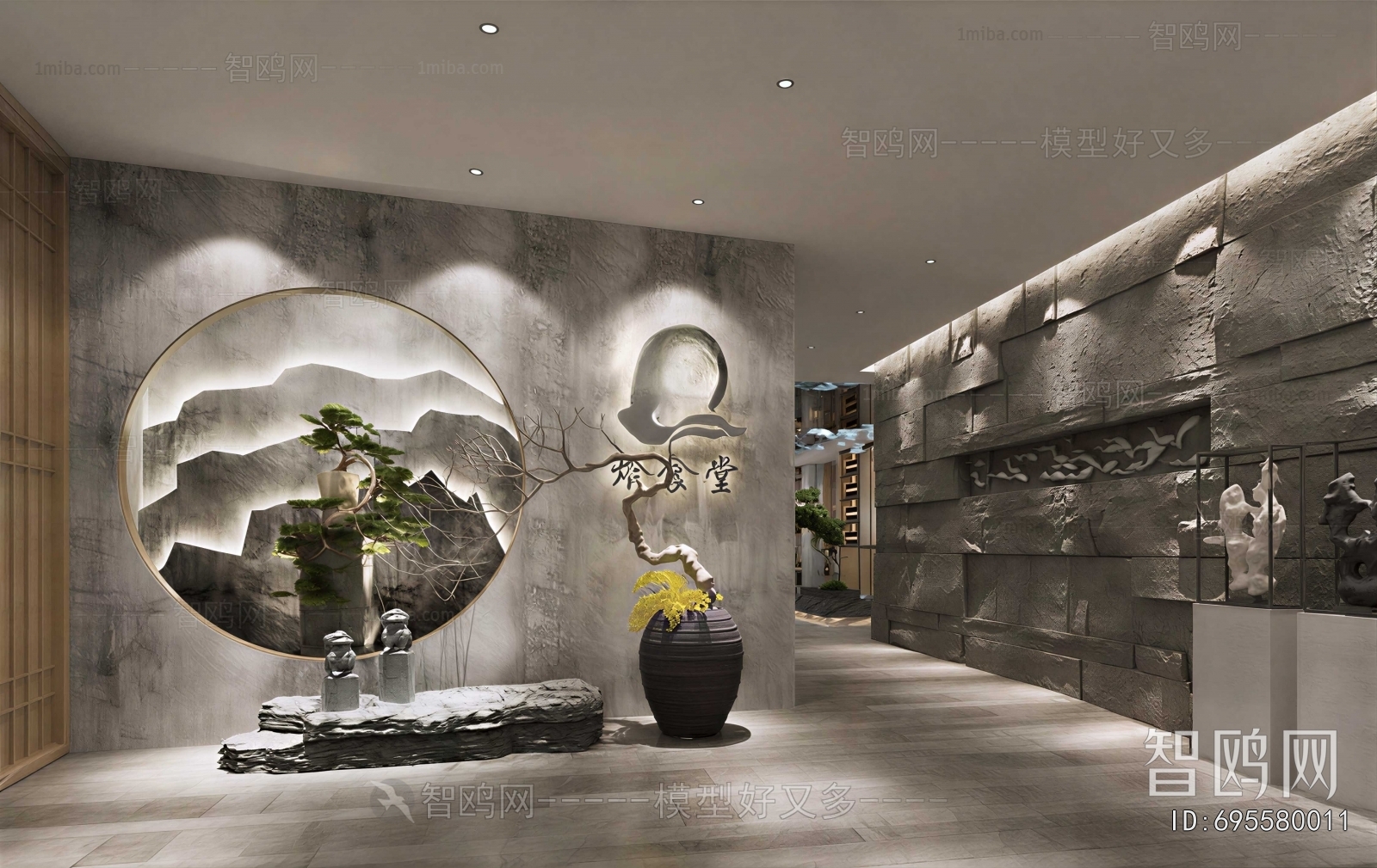 New Chinese Style Exhibition Hall