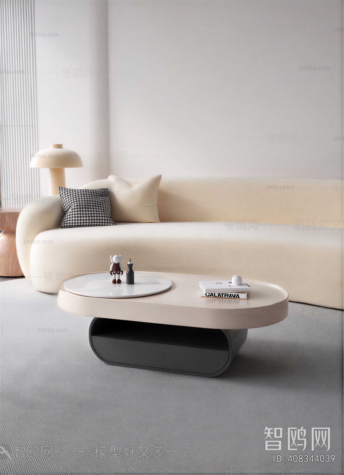 Modern Sofa Combination