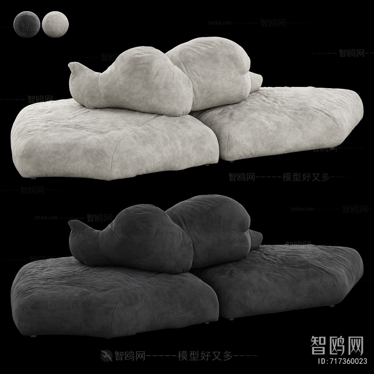 Modern A Sofa For Two