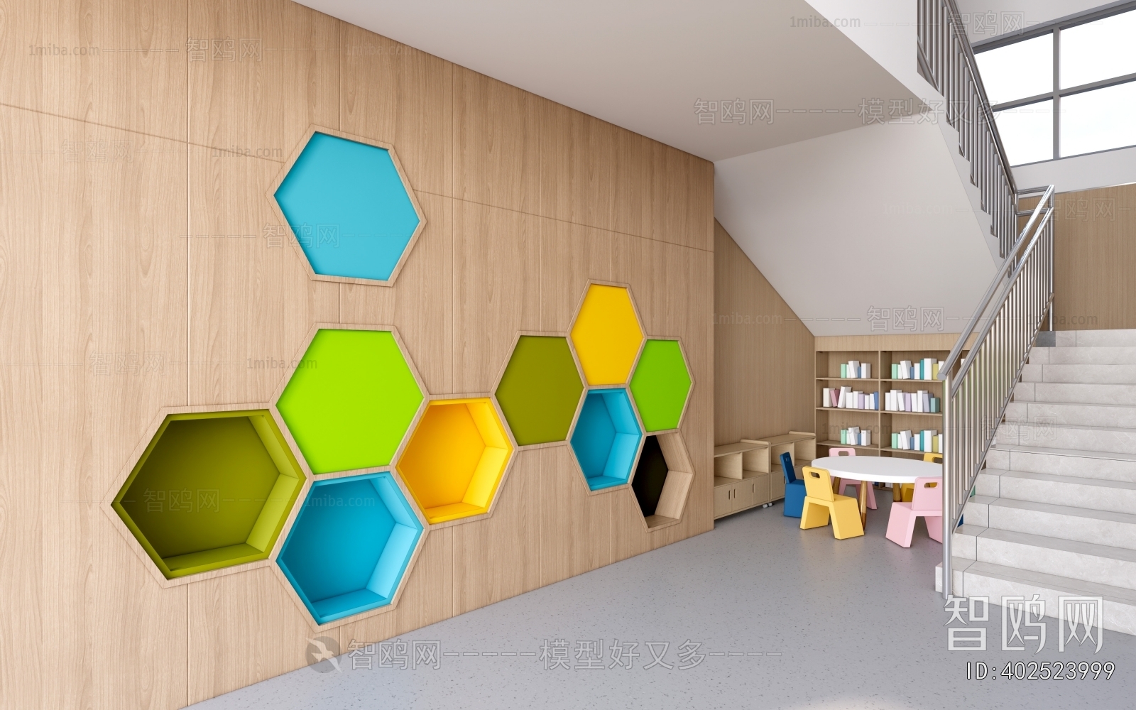 Modern Staircase