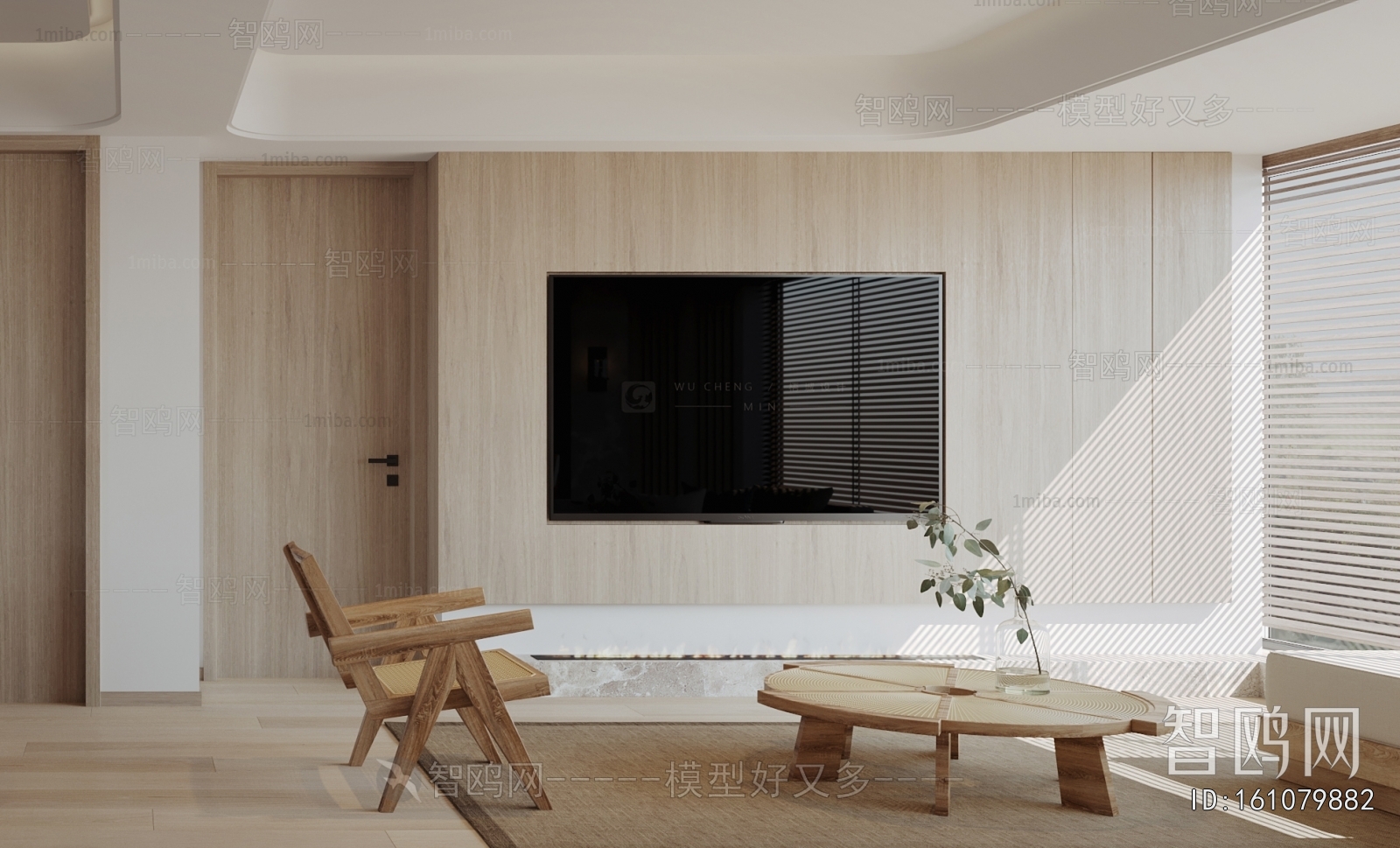 Nordic Style A Living Room