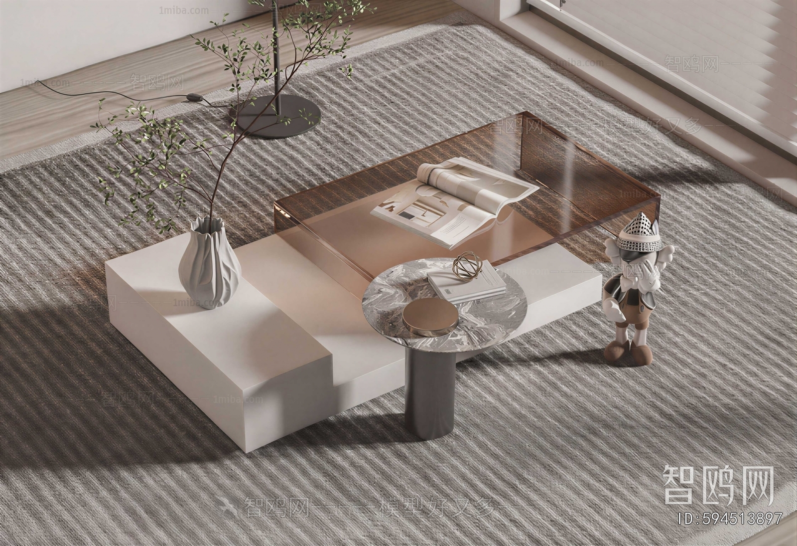 Modern Coffee Table