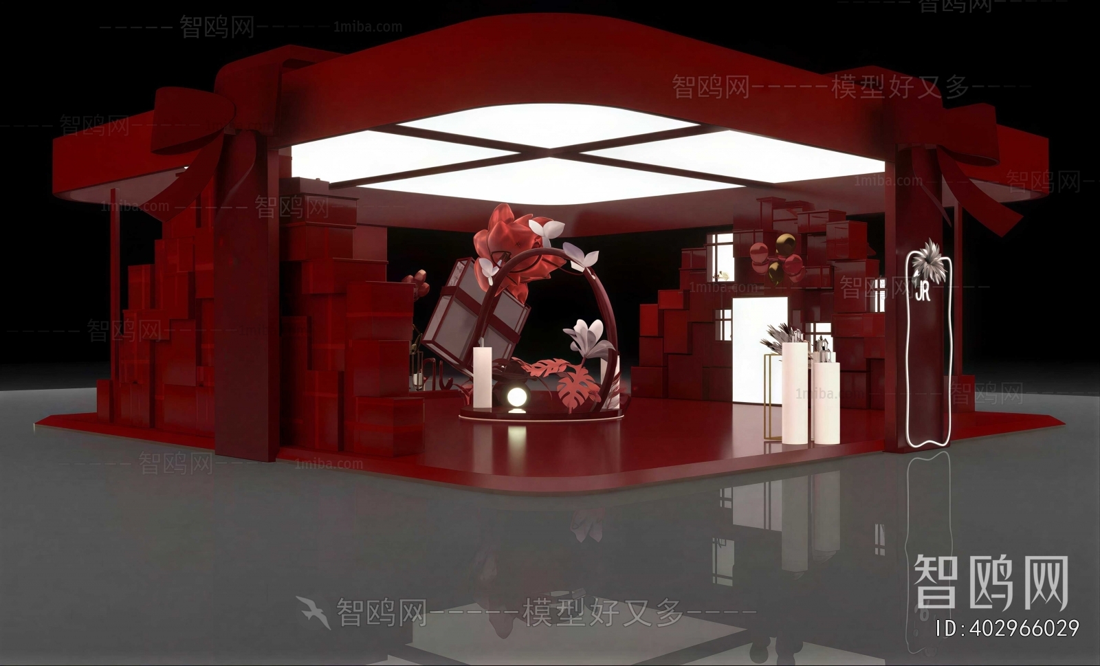 Modern Cosmetic Shop