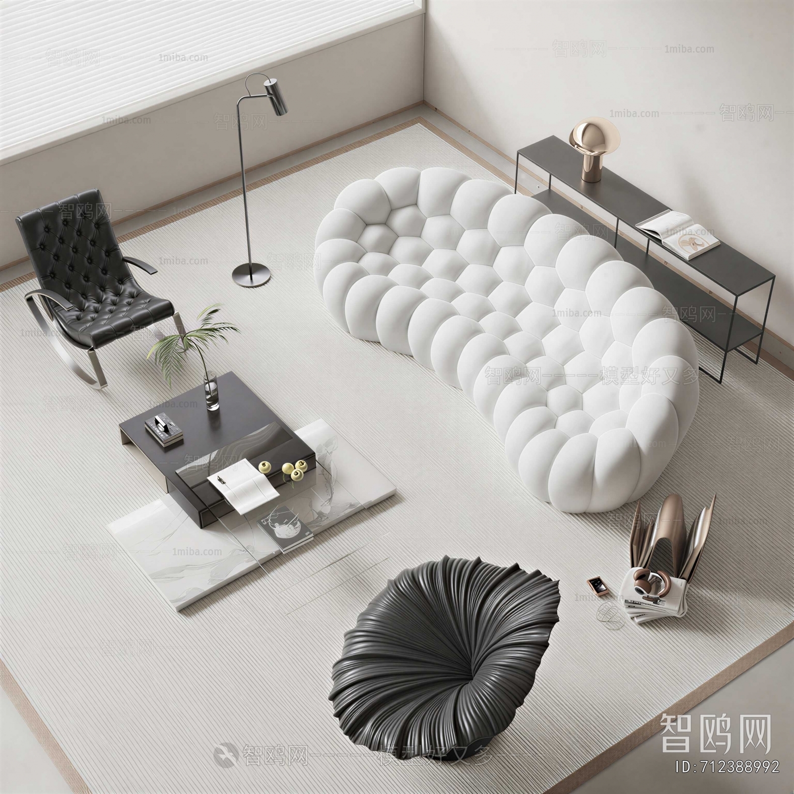 Modern Sofa Combination