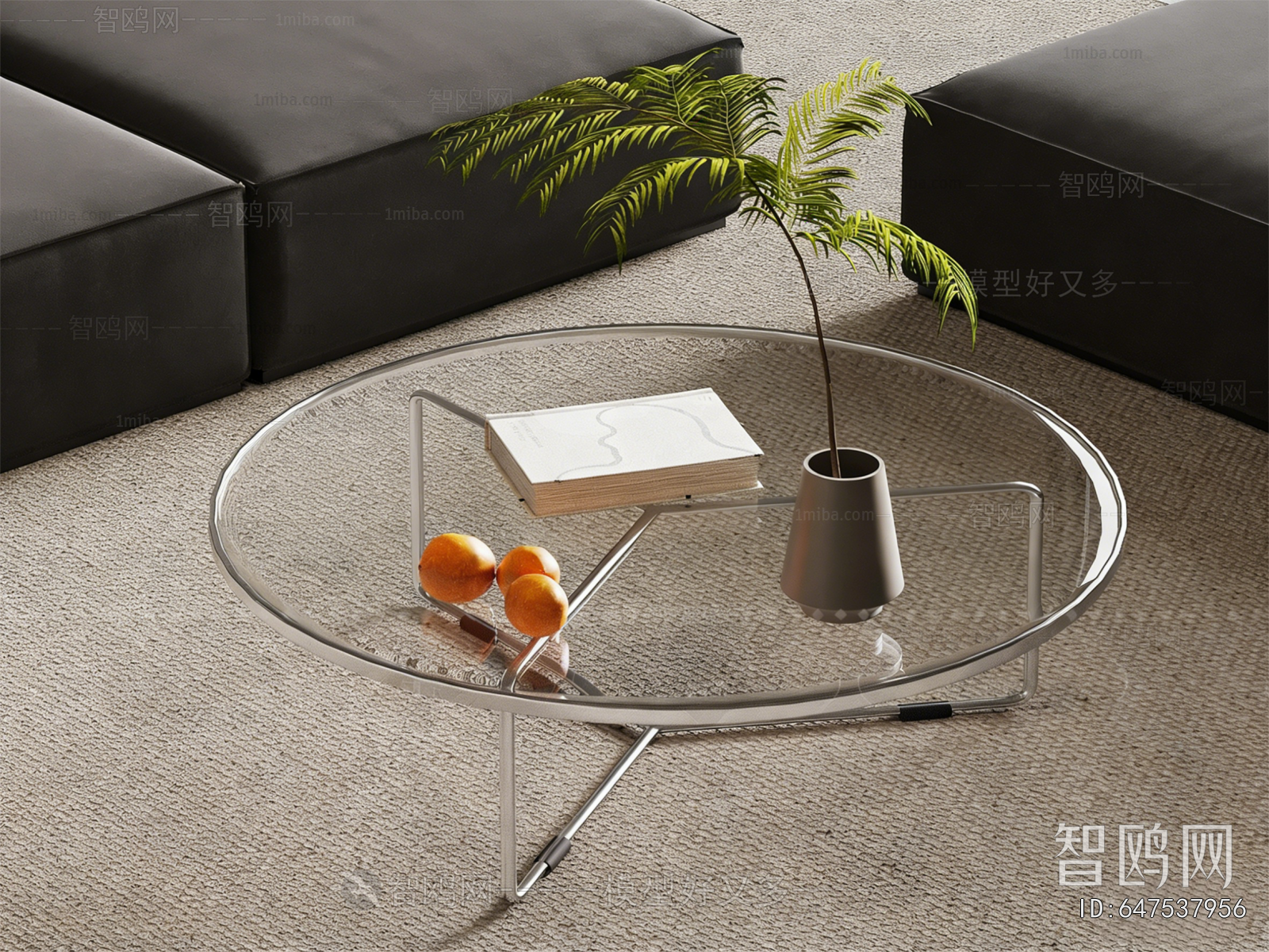Modern Coffee Table