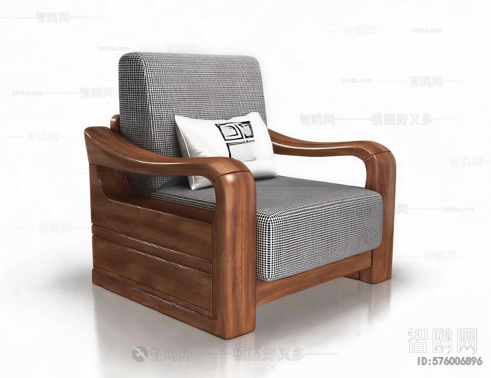 Modern Single Sofa