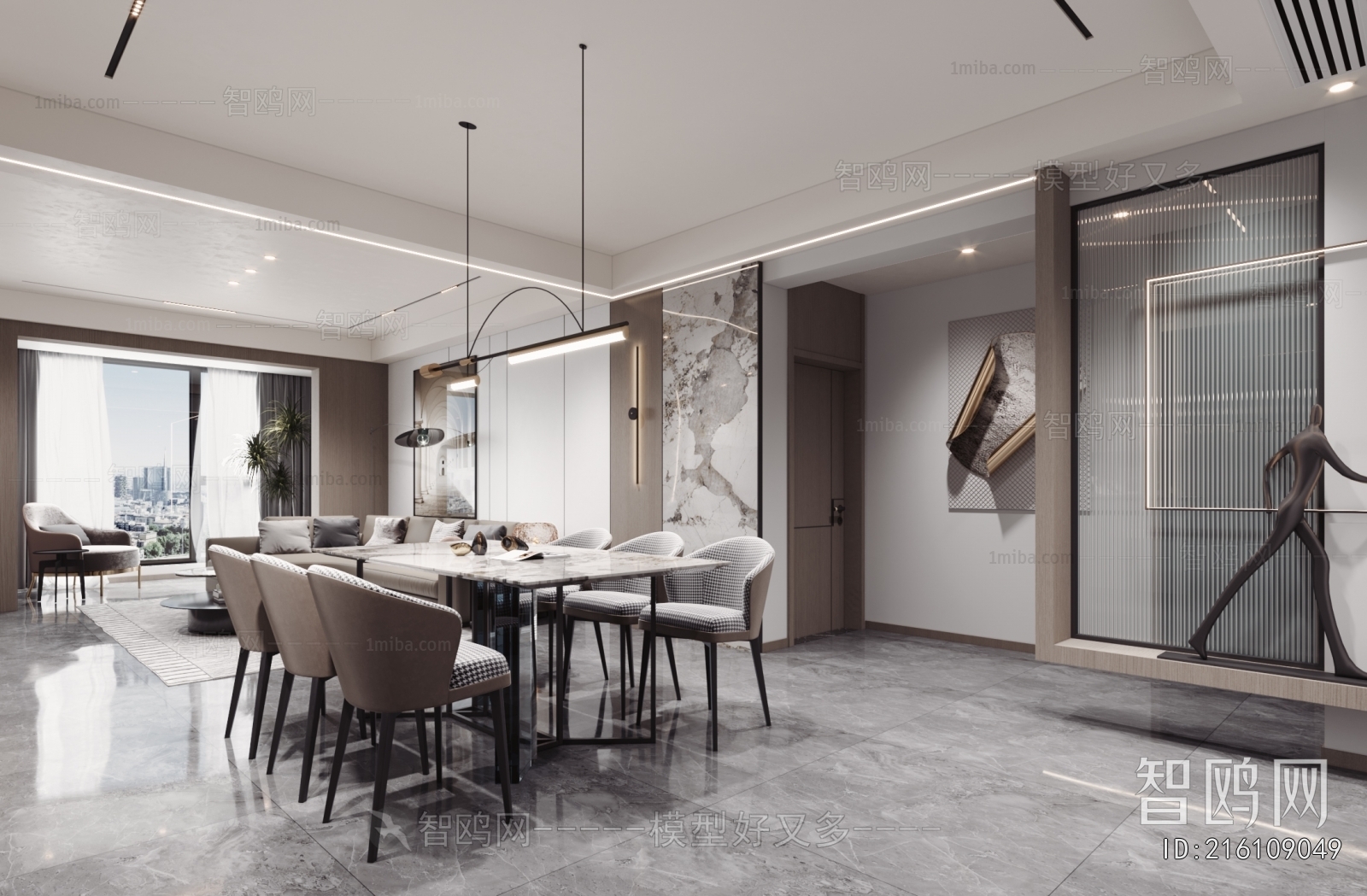 Modern Dining Room
