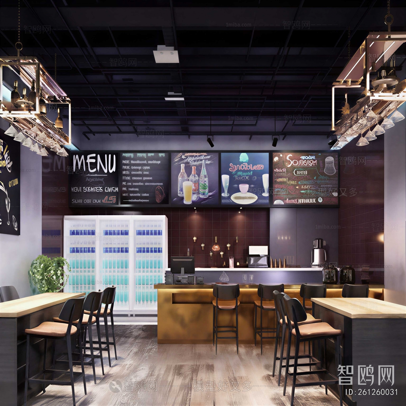 Modern Restaurant